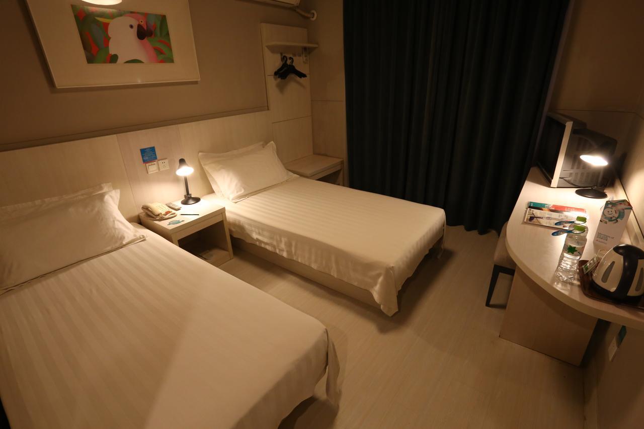 Jinjiang Inn Longyan Wanda Plaza Екстериор снимка