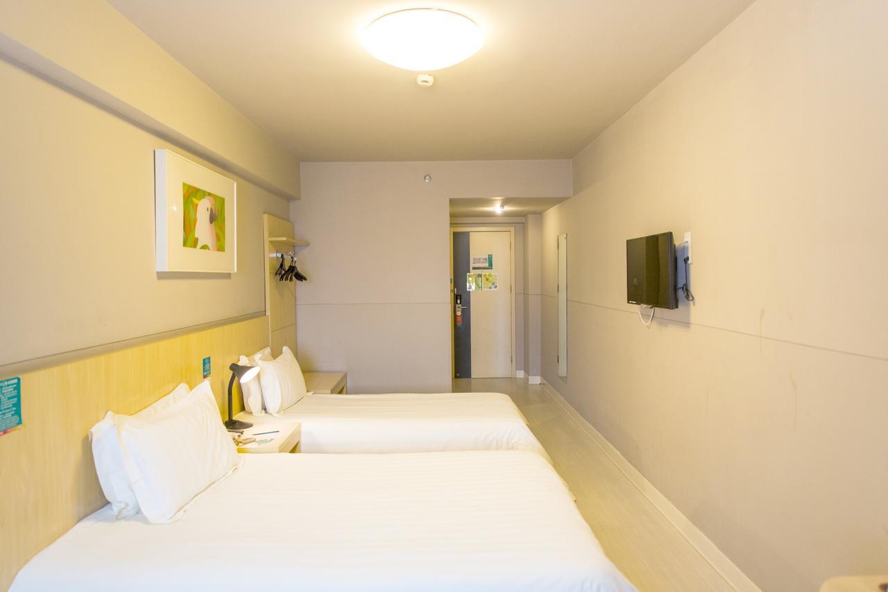 Jinjiang Inn Longyan Wanda Plaza Екстериор снимка