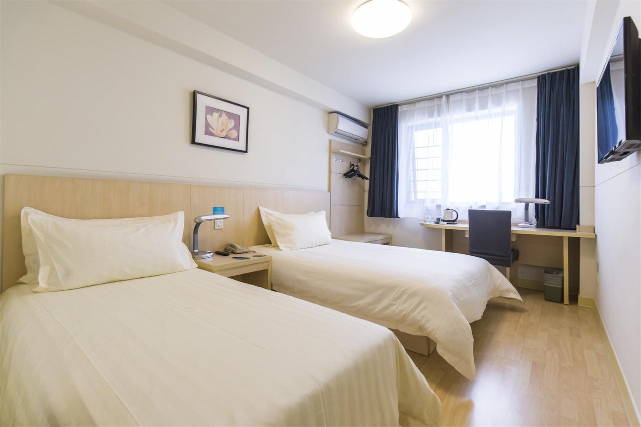 Jinjiang Inn Longyan Wanda Plaza Екстериор снимка
