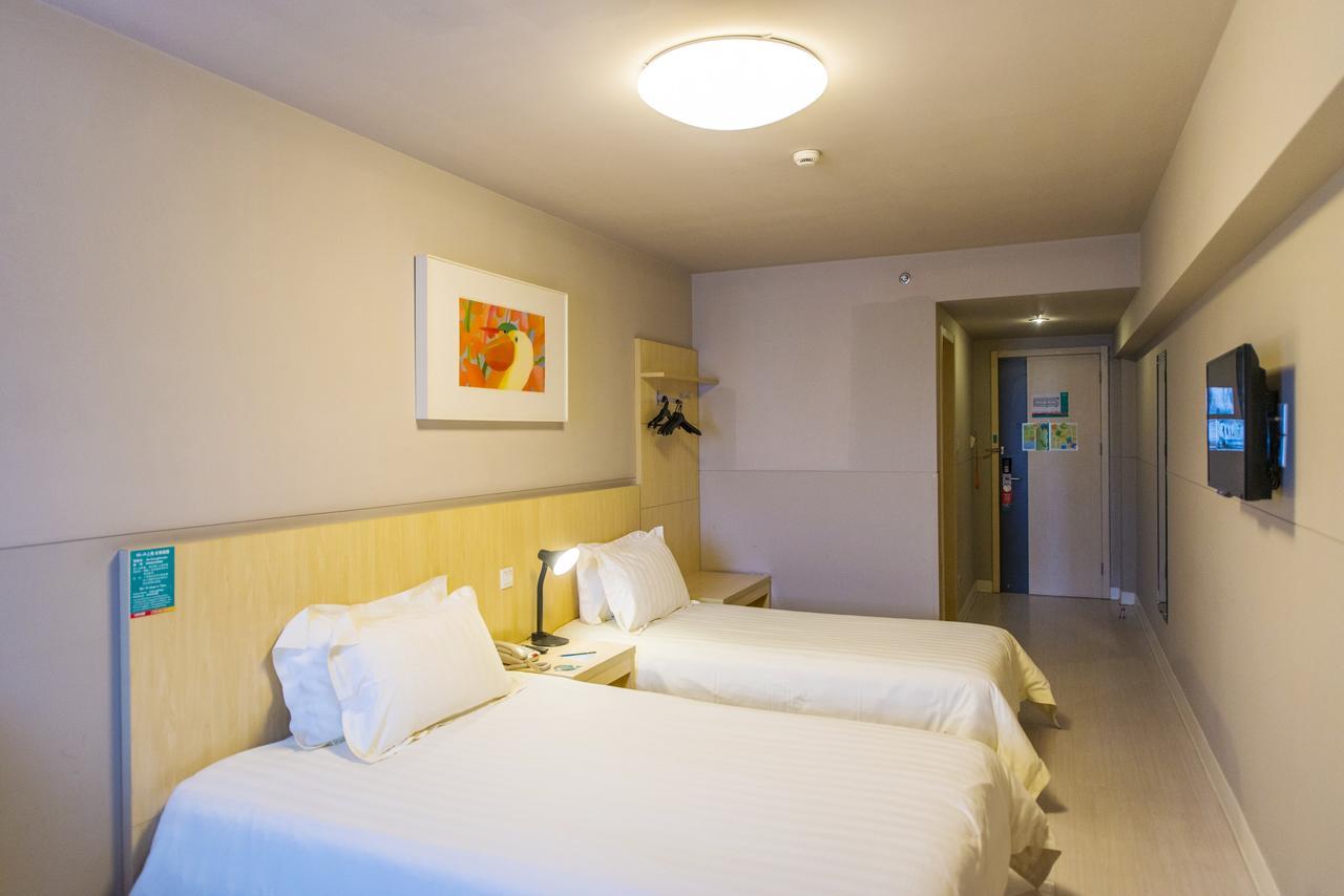 Jinjiang Inn Longyan Wanda Plaza Екстериор снимка