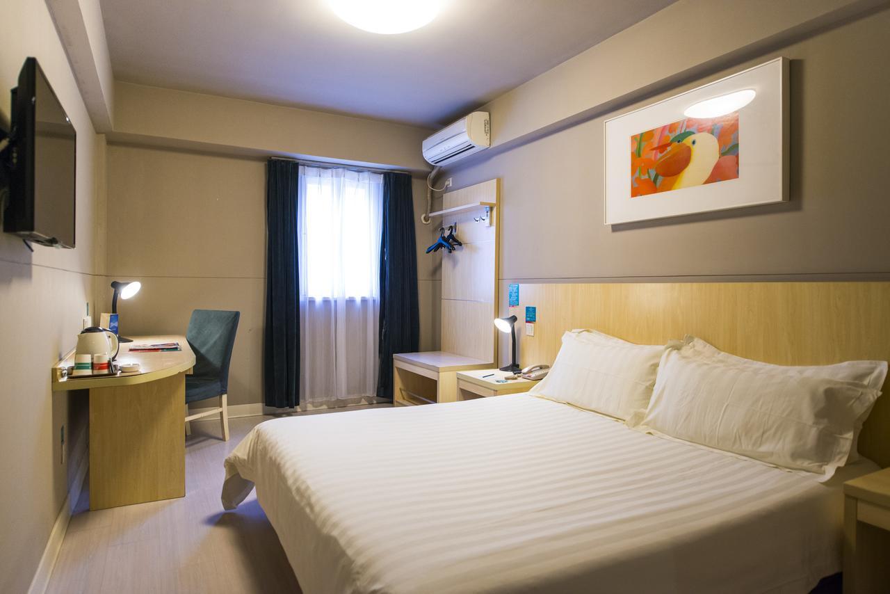 Jinjiang Inn Longyan Wanda Plaza Екстериор снимка