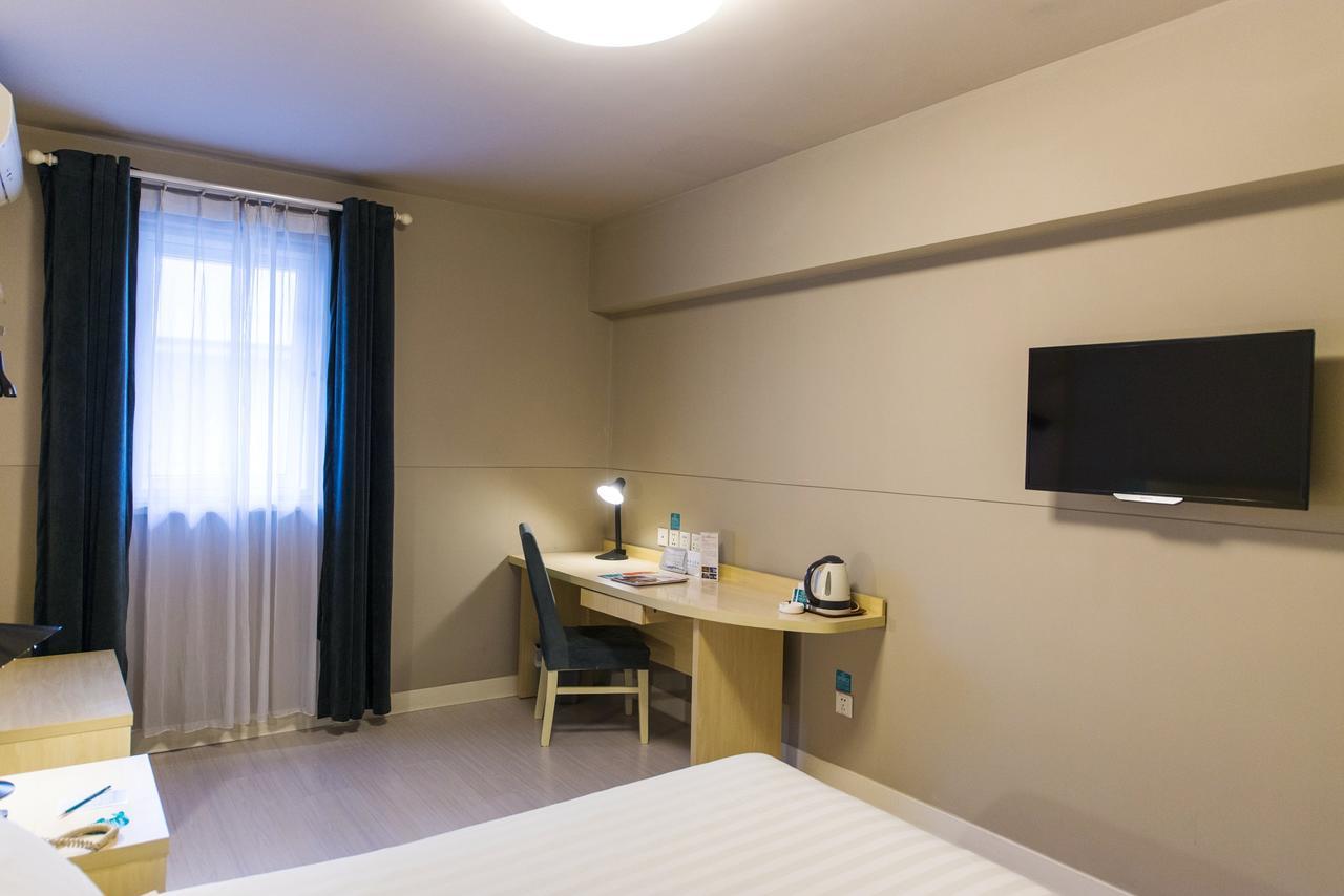 Jinjiang Inn Longyan Wanda Plaza Екстериор снимка
