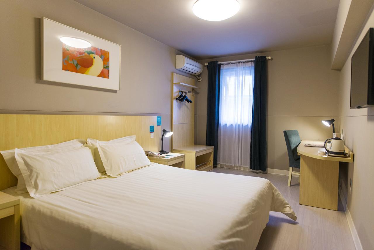 Jinjiang Inn Longyan Wanda Plaza Екстериор снимка