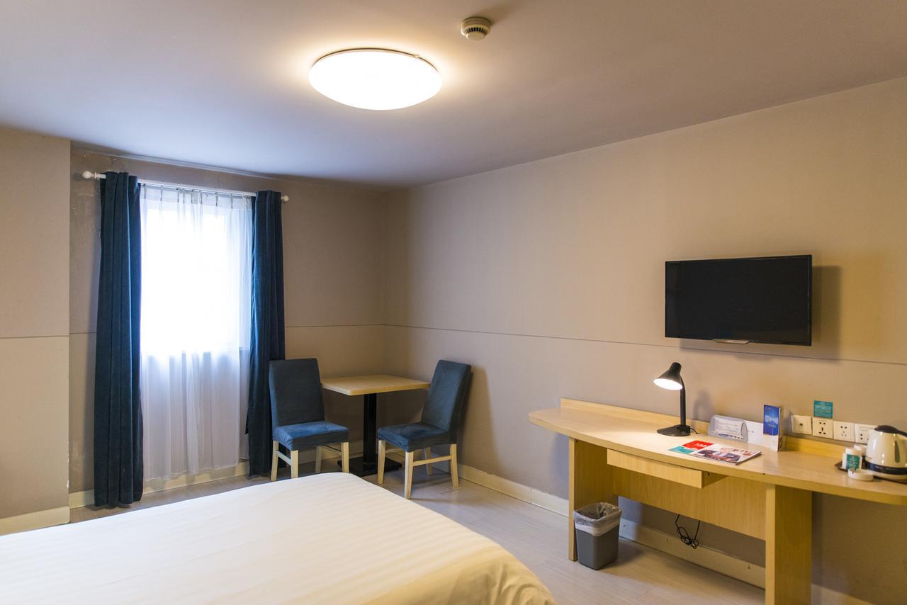 Jinjiang Inn Longyan Wanda Plaza Екстериор снимка