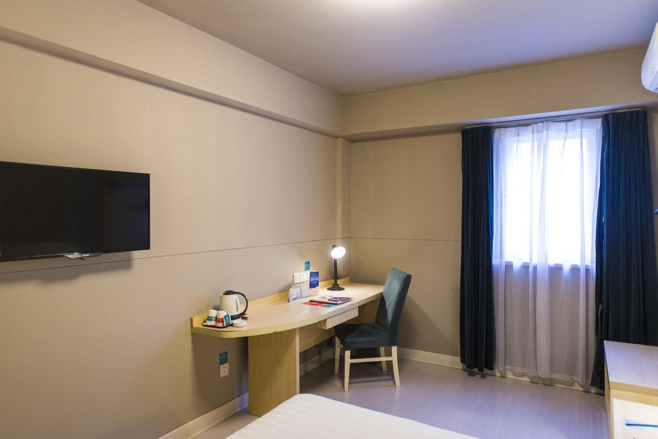 Jinjiang Inn Longyan Wanda Plaza Екстериор снимка