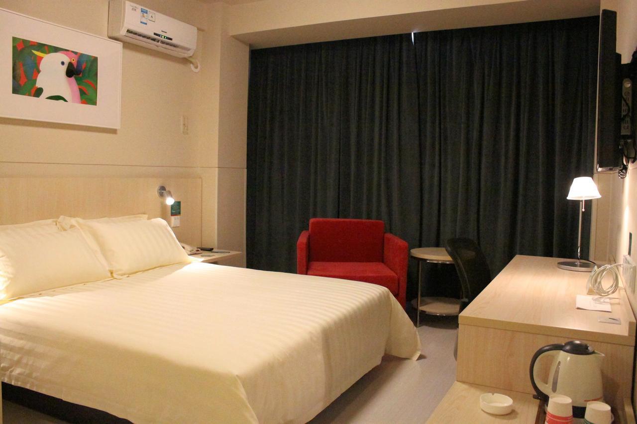 Jinjiang Inn Longyan Wanda Plaza Екстериор снимка