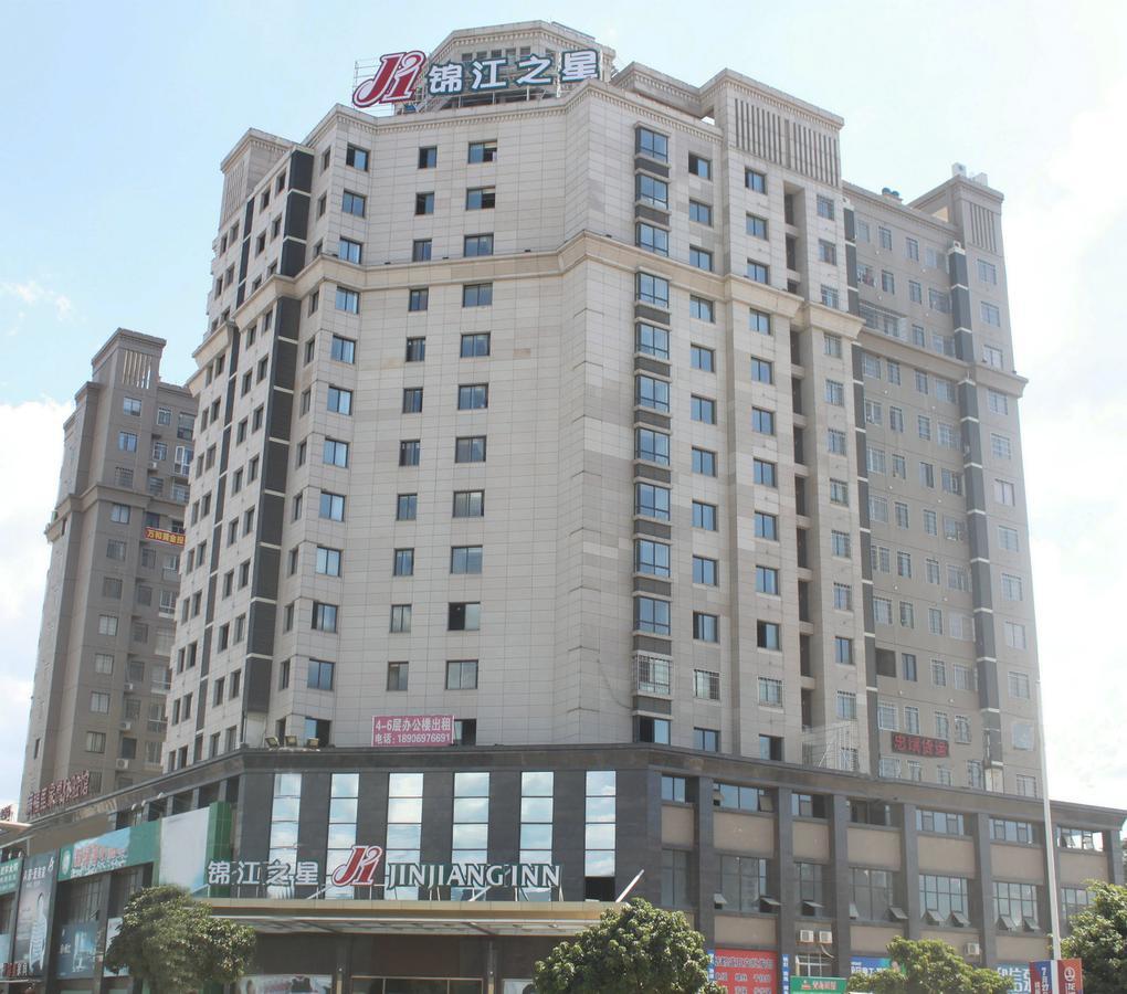 Jinjiang Inn Longyan Wanda Plaza Екстериор снимка